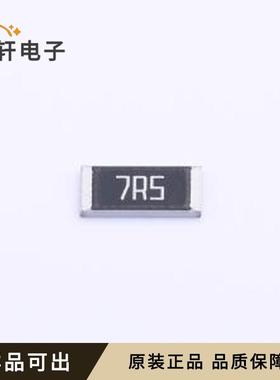 原装SR2512JK-077R5L全新2512