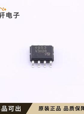 原装SPP4953WS8RGB-VB全新SOP-8