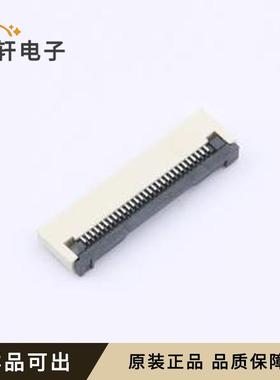 XW0520012-290R-001原装全新SMD,P=0.