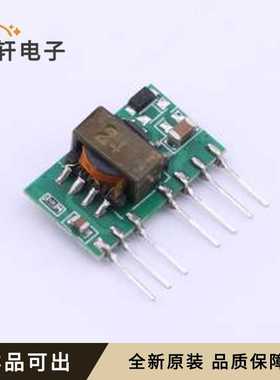 原装TWRB1224S-3WR2L全新SIP,22x10mm