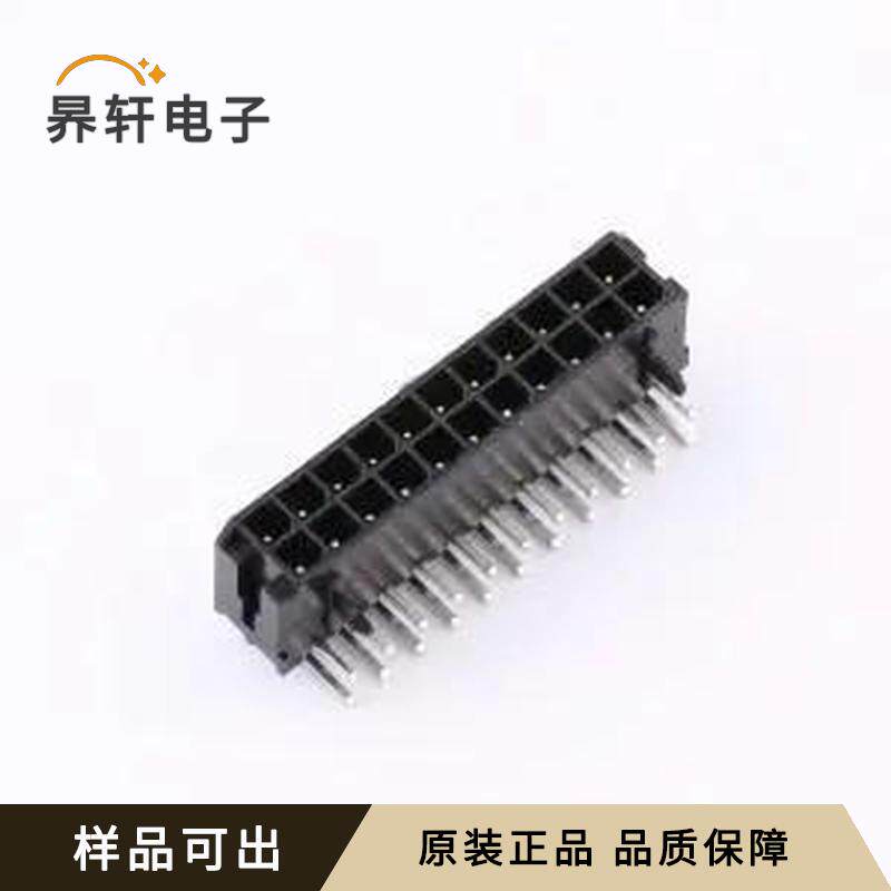 全新WB300A1H-223P-002原装弯插,P=3mm