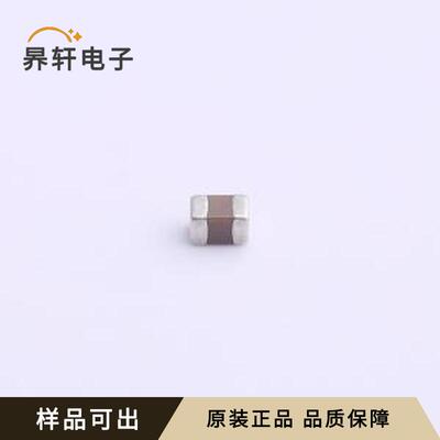 UMK212B7683KGHT全新原装0805
