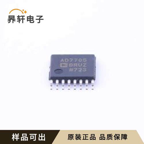 AD7705BRUZ-REEL全新原装TSSOP-16