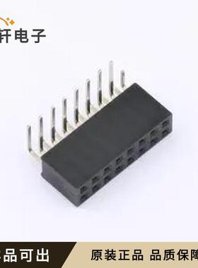 FH2.54-06-08PWS全新原装弯插,P=2.54mm