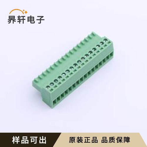 原装DB2EK-2.54-16P-GN-S全新P=2.54m