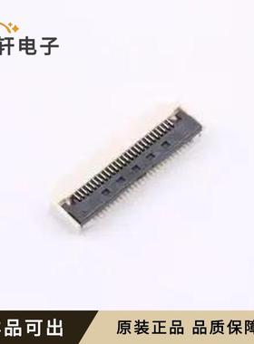 XW0520012-262R-002原装全新SMD,P=0.