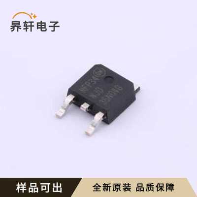 NJD35N04T4G全新原装DPAK