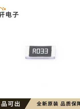 FRL2010FR033TS全新原装2010