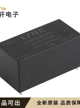 LD20-23B12R2全新原装-