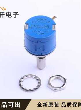 3540S-1-203L全新原装插件