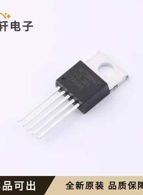 XL2596HVT-3.3E1全新原装TO-220-5L