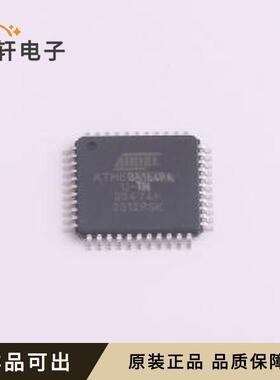 原装ATMEGA164PA-AU全新TQFP-44(10x1