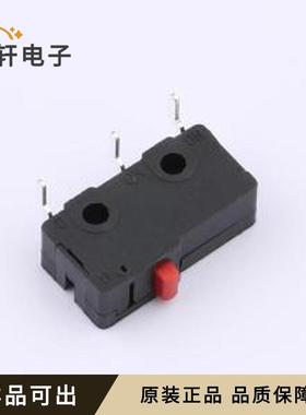 3JWD-HDWB-R原装全新弯插-3P,19.8x6.4m