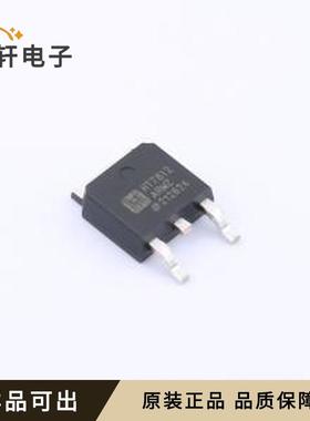 原装HT7812ARMZ全新