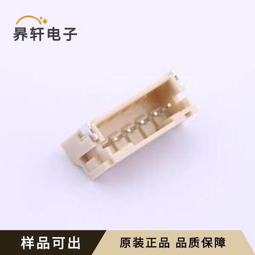 HX20007-5AWB原装全新SMD,P=2mm,卧贴