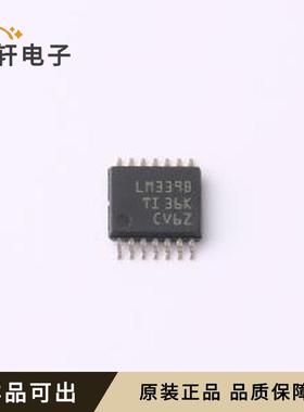 原装LM339BIPWR全新TSSOP-14