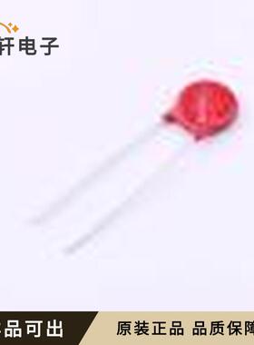 原装V33ZA2P全新插件