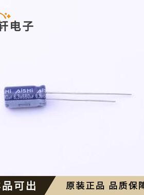 ERR0JM681E12OT原装全新插件,D6.3xL12m