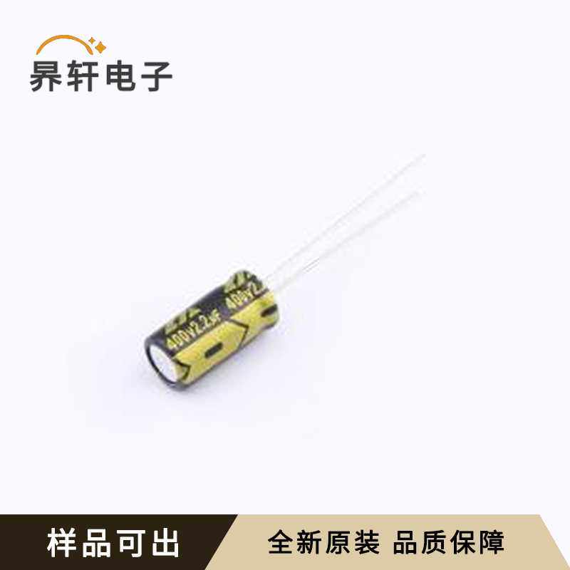 原装CD26G2GM2R2E120T全新插件,D6.3xL1,3C数码配件,其它配件,淘宝优惠券,粉丝福利购,淘宝优惠卷