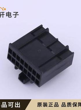 原装172021-2全新-