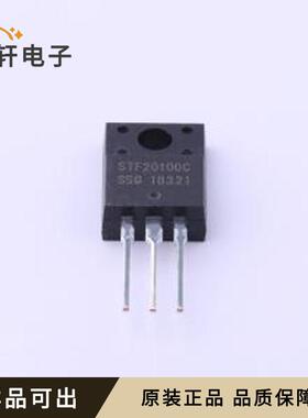 STF20100C原装ITO-220AB-3