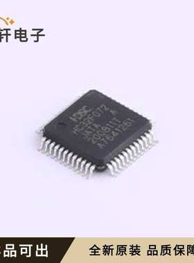 HC32F072JATA-LQ48全新原装LQFP-48(7