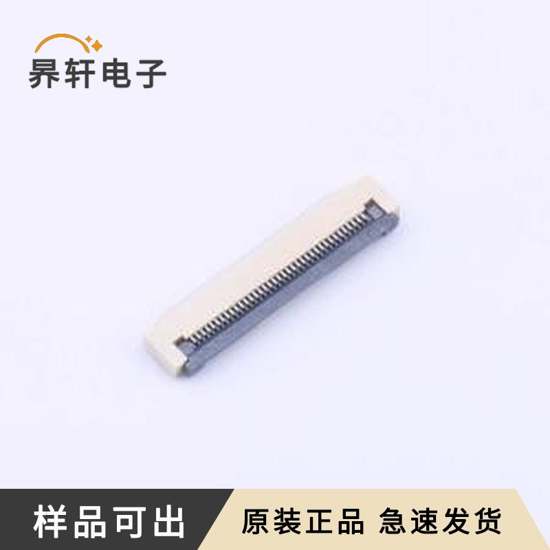 0.5K-DX-37PWBG全新原装SMD,P=0.5mm,