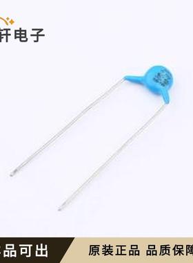 原装DGCXY1065Y5P1G221K全新插件,P=10m