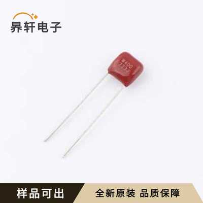 原装C212G22360P20001全新插件,P=5mm