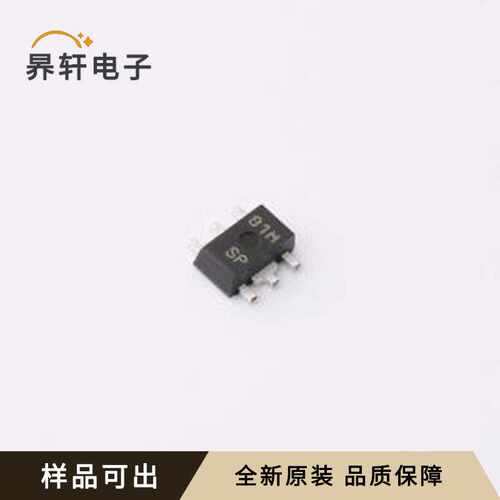 XC6701B502PR-G原装全新SOT-89-5