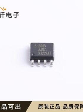 PM254V-12-40-H85全新原装插件,P=2.54m