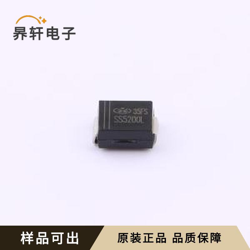 原装SS5200L封装SMB全新