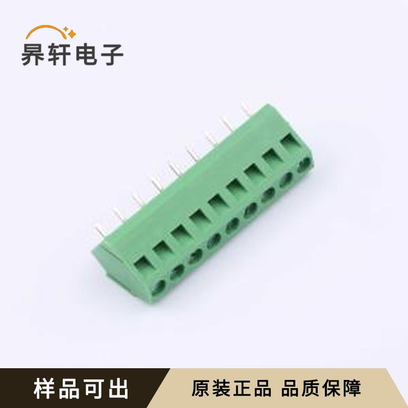 DB103-5.0-9P-GN-S原装插件,P=5mm全新