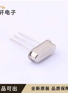 HY4M49S3DIPOB2T02全新原装HC-49S-3P