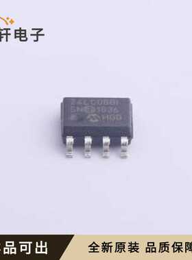 24LC08B-I/SN全新原装SOIC-8