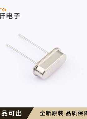 SWXSBBCVE0-12.510300全新原装HC-49S