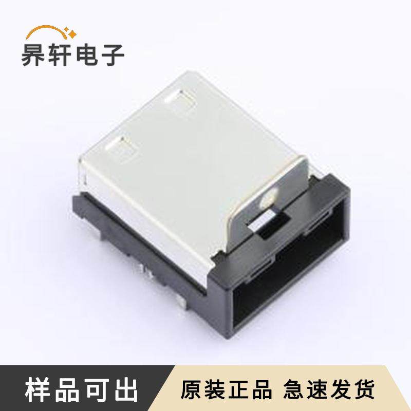 MX50019NQ1原装-全新