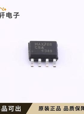 原装MAX708CSA-HXY全新