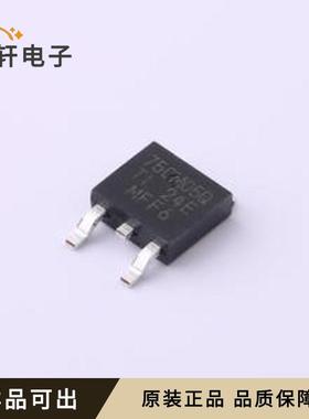 TL750M05QKVURQ1全新