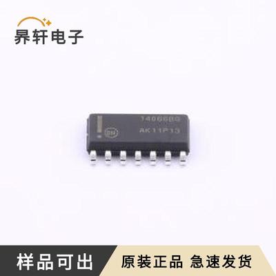 原装MC14066BDR2G全新SOP-14