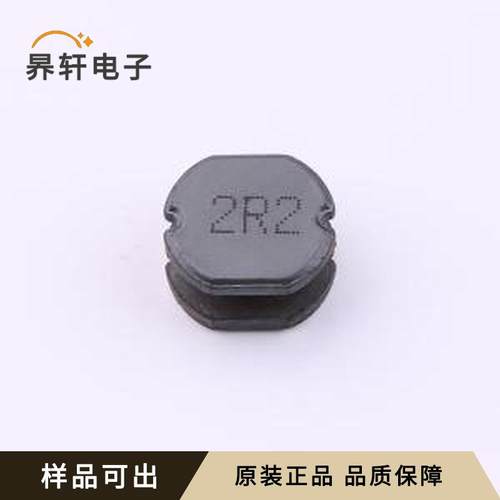 ZECD105-2R2M原装SMD,10x9mm全新