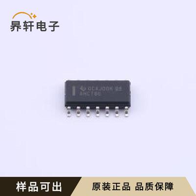 全新SN74AHCT86DR原装SOIC-14