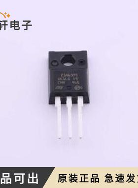 STF21N65M5原装全新TO-220FP