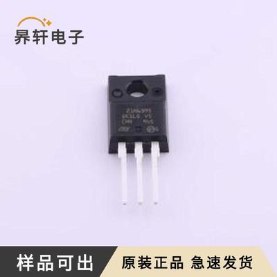 原装STF21N65M5全新TO-220FP