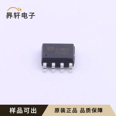 EUP3482DIR1原装全新SOP-8