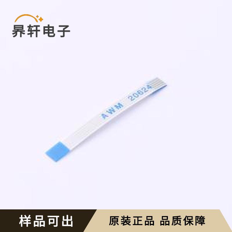 JS05B-05P-030-3-4原装P=0.5mm全新