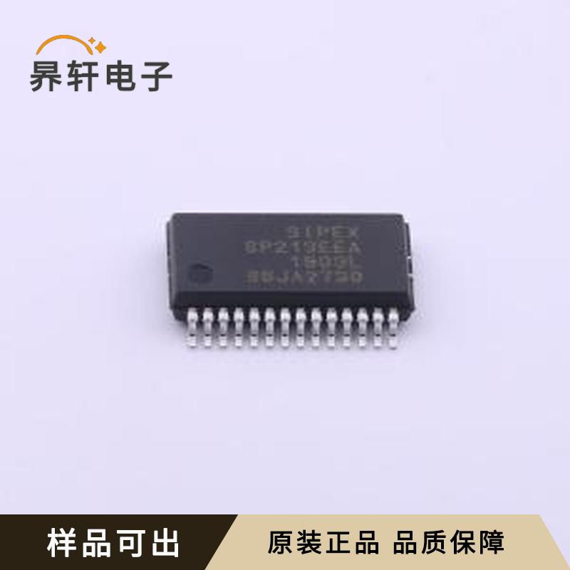 SP213EEA-L/TR原装正品SSOP-28-208mi