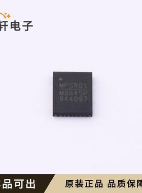 原装MPQ8645PGVT-0000-Z全新封装TQFN-2