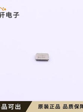 原装8Q26000004全新SMD1612-4P