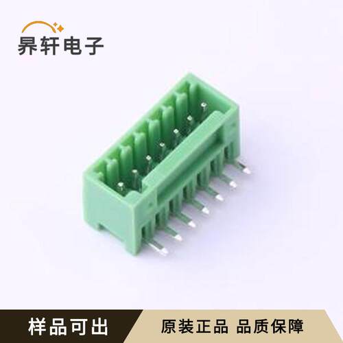 原装KF2EDGR-2.54-7P全新弯插,P=2.54mm